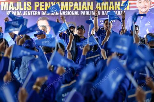 DATUK ONN HAFIZ GHAZI