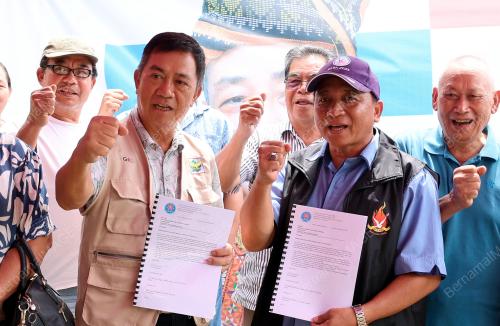 PILIHAN RAYA NEGERI SABAH KE 17