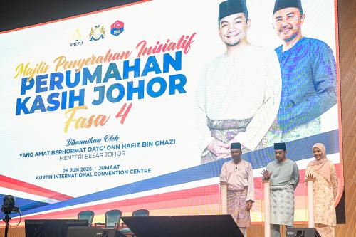DATUK ONN HAFIZ GHAZI