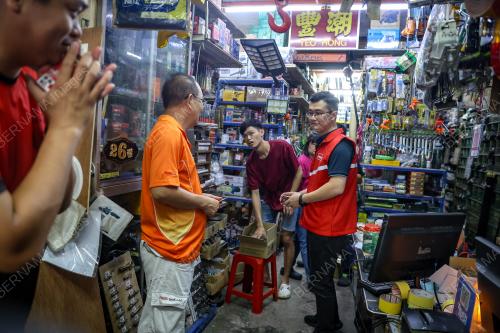 ARTHUR CHIONG SEN SERN