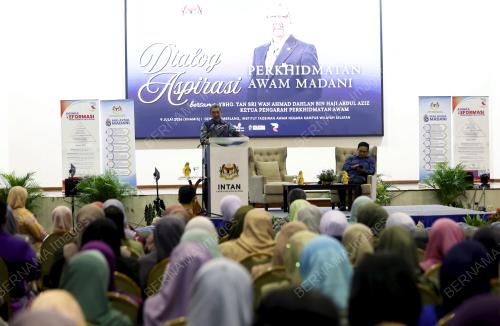 TAN SRI WAN AHMAD DAHLAN ABDUL AZIZ