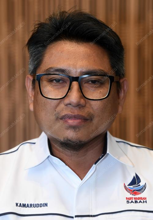 CALON WARISAN PLUS