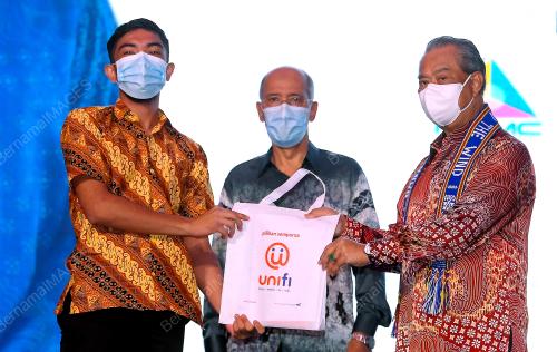 TAN SRI MUHYIDDIN YASSIN