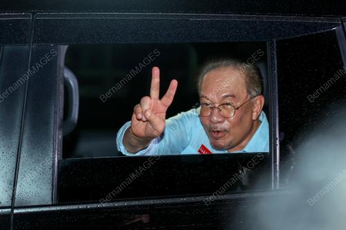 DATUK SERI ANWAR IBRAHIM