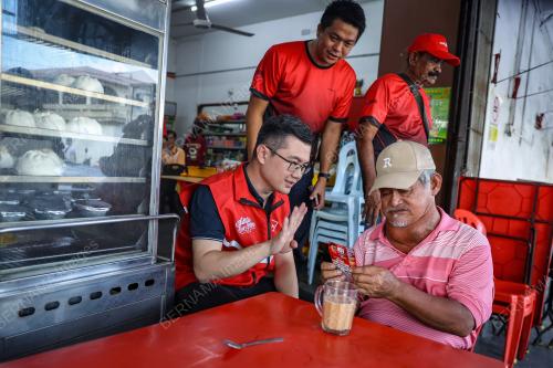 ARTHUR CHIONG SEN SERN