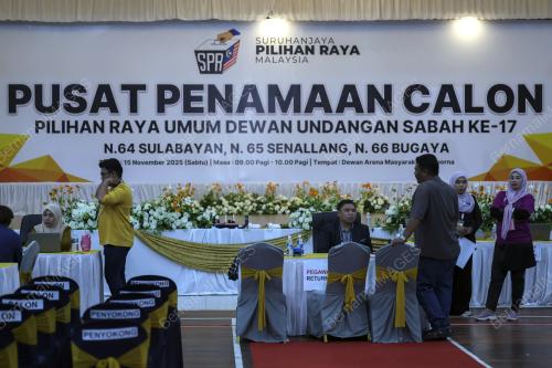PERSIAPAN PUSAT PENAMAAN CALON