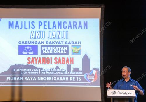 TAN SRI MUHYIDDIN YASSIN
