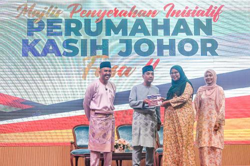 DATUK ONN HAFIZ GHAZI