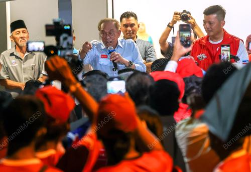 DATUK SERI ANWAR IBRAHIM