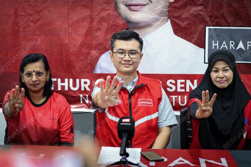 ARTHUR CHIONG SEN SERN