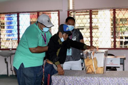 PILIHAN RAYA NEGERI SABAH