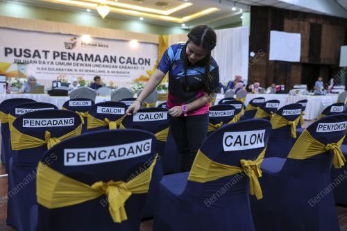 PERSIAPAN PUSAT PENAMAAN CALON