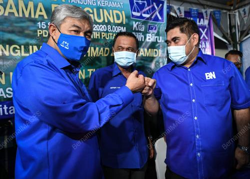 PILIHAN RAYA NEGERI SABAH