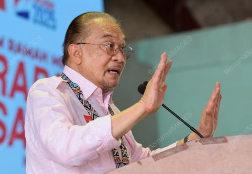 DATUK SERI ANWAR IBRAHIM