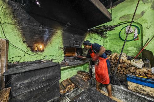 JOHOR BAKERY