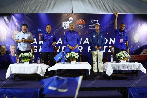 PRN JOHOR KE 16