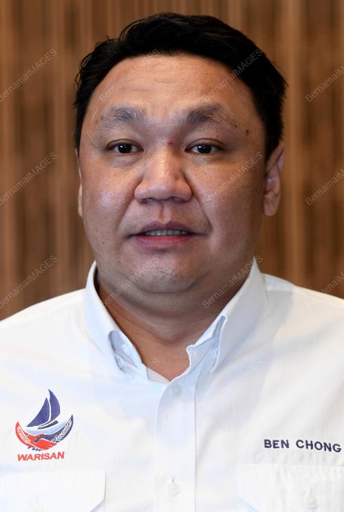 CALON WARISAN PLUS
