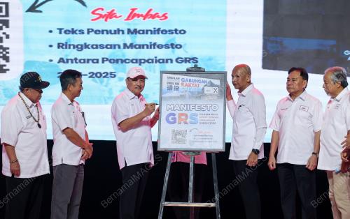 DATUK SERI HAJIJI NOOR