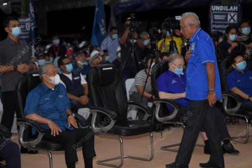 TAN SRI MUHYIDDIN YASSIN