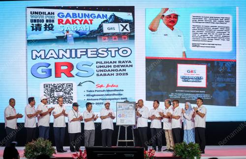 DATUK SERI HAJIJI NOOR