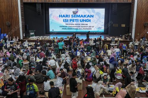 PILIHAN RAYA NEGERI SABAH KE-17