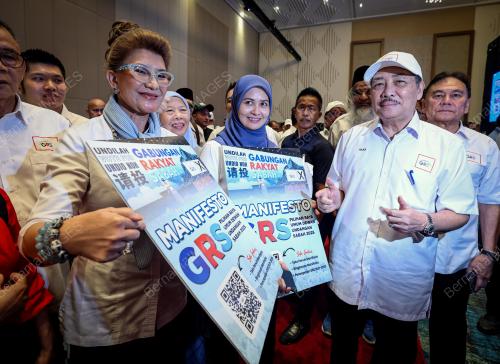 DATUK SERI HAJIJI NOOR