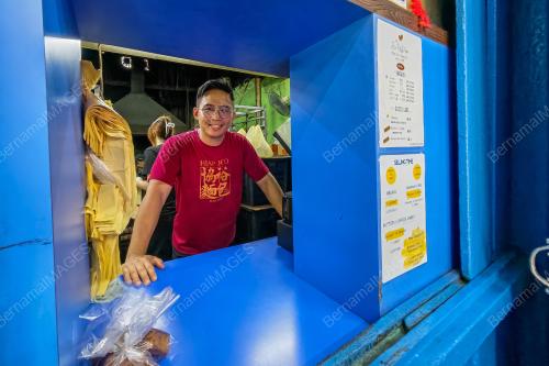 JOHOR BAKERY