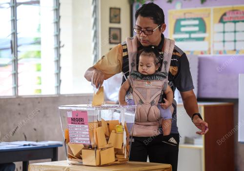 SURUHANJAYA PILIHAN RAYA