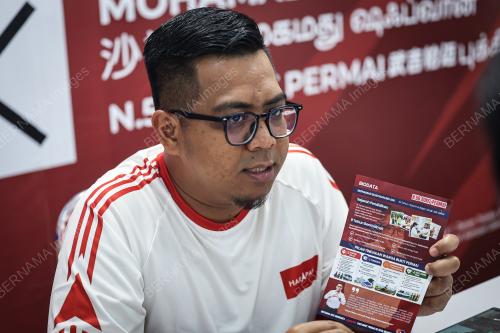MOHAMAD SHAFWAN ANI