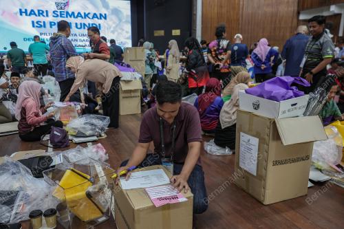 PILIHAN RAYA NEGERI SABAH KE-17