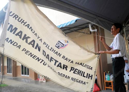 PRN38_07052016_TUTUP_MENGUNDI