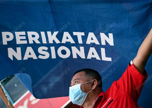 PERIKATAN NASIONAL