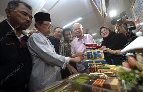 PRN39_24042016_NAJIB_TINJAU