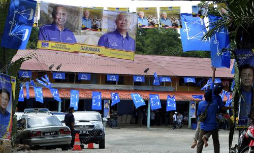 PRN39_26042016_TPM_RAKYAT