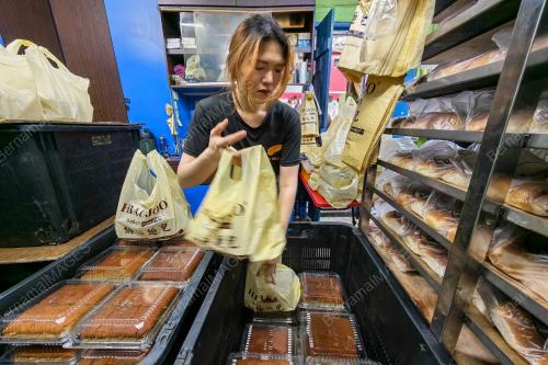 JOHOR BAKERY