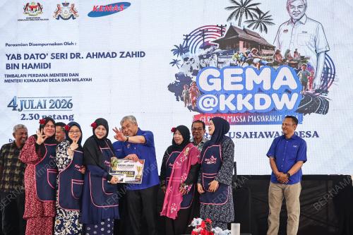 DATUK SERI DR AHMAD ZAHID HAMIDI
