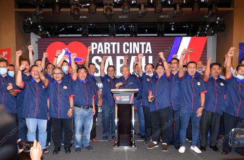 DATUK SERI ANIFAH AMAN