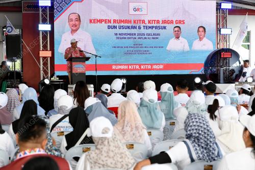 DATUK SERI HAJIJI NOOR