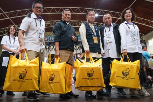 SURUHANJAYA PILIHAN RAYA