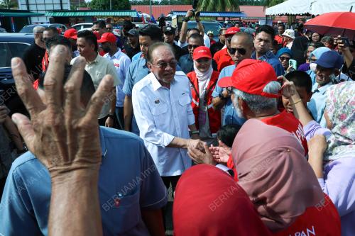 DATUK SERI ANWAR IBRAHIM