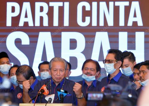 DATUK SERI ANIFAH AMAN