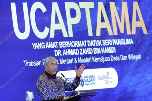 DATUK SERI DR AHMAD ZAHID HAMIDI