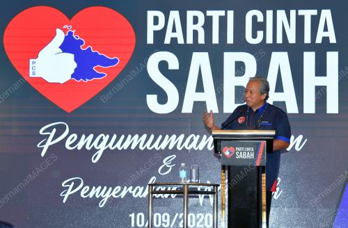 DATUK SERI ANIFAH AMAN