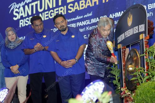 DATUK SERI DR AHMAD ZAHID HAMIDI