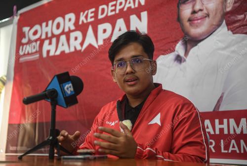 DANISH HOSSMAN ABD RAHMAN