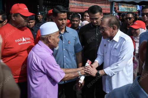 DATUK SERI ANWAR IBRAHIM