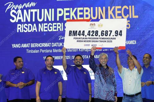 DATUK SERI DR AHMAD ZAHID HAMIDI