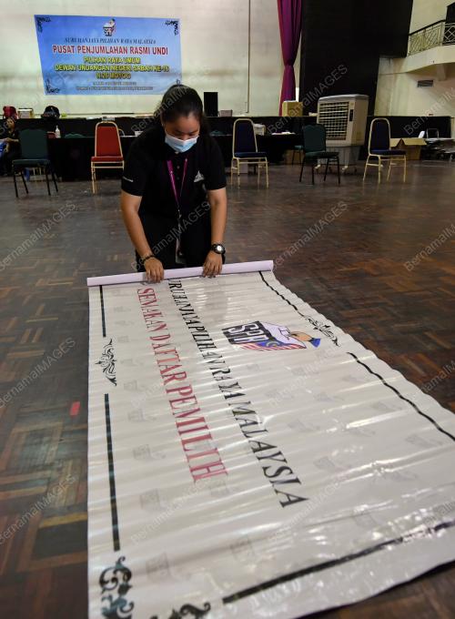 PILIHAN RAYA NEGERI SABAH KE-16