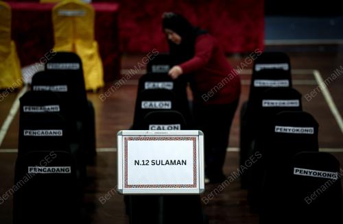 PERSIAPAN PUSAT PENAMAAN CALON