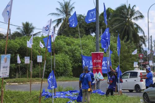 PILIHANRAYA NEGERI SABAH